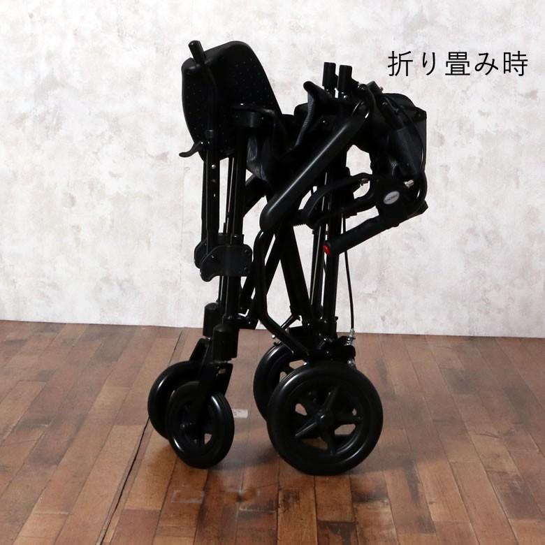 車椅子 軽量 コンパクト アルミ超軽量 ノーパンク 折り畳み 折りたたみ 