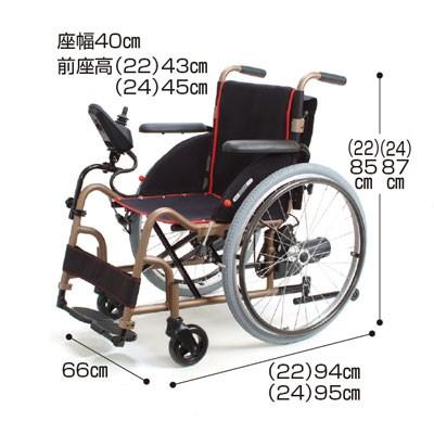ベビーグッズも大集合 老人 高齢者 Pcm 6022n S Pcm 6024n S H仕様 タオライト M 6 0km 誕生日プレゼント 敬老の日ギフト 車イス 車椅子 車いす お年寄り プレゼント 敬老の日 便利グッズ 介護用品 Essegtogo Com