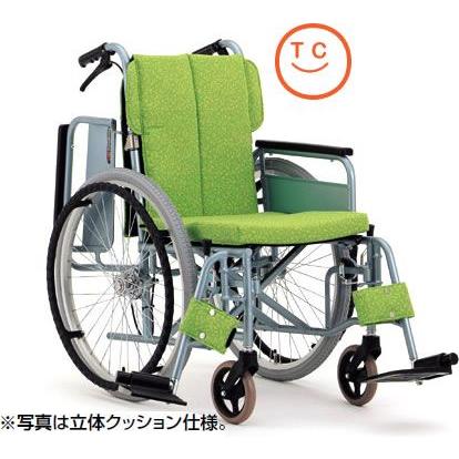 最大12 Offクーポン かわいい デザイン 介護 車椅子 車椅子 プレゼント 敬老の日 便利グッズ お年寄り 老人 高齢者 松永製作所 多機能タイプrem 3 背折りたたみ 車イス 折りたたみアルミ自走用 車いす 車椅子