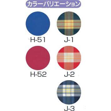 最大80 オフ お年寄り 老人 高齢者 松永製作所 デスクタイプmw 2d 背固定タイプ 車イス 折りたたみアルミ自走用 車いす 車椅子 かわいい デザイン 介護 車椅子 便利グッズ プレゼント 敬老の日 車椅子 Quality Pc Be