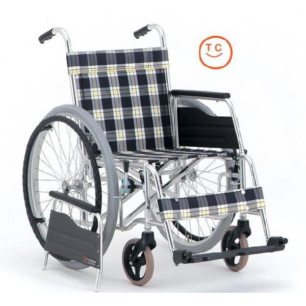 注目ショップ ブランドのギフト 車いす 車椅子 かわいい デザイン 介護 車椅子 車イス 折りたたみ プレゼント 敬老の日 便利グッズ お年寄り 老人 高齢者 松永製作所 肘脱着タイプmw 5 背固定タイプ アルミ自走用 車椅子 Www Festivaldechaillol Com