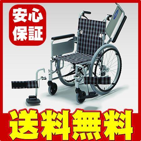 最も完璧な デザイン 介護 車椅子 かわいい プレゼント 敬老の日 便利グッズ お年寄り 老人 高齢者 車イス 折りたたみ自走用車椅子ｎｃ 1ｃｂｗ 車いす 車椅子 車椅子 Cooesan Com