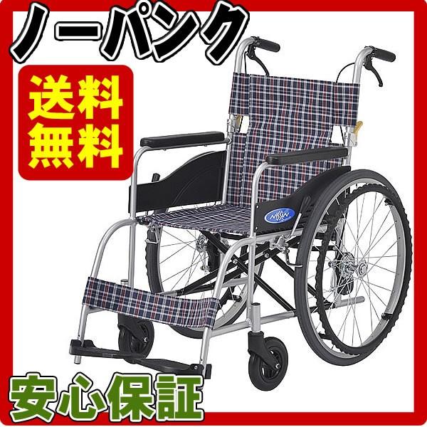 圧倒的人気  【MLP9ISW6FFM】 限定デザイン