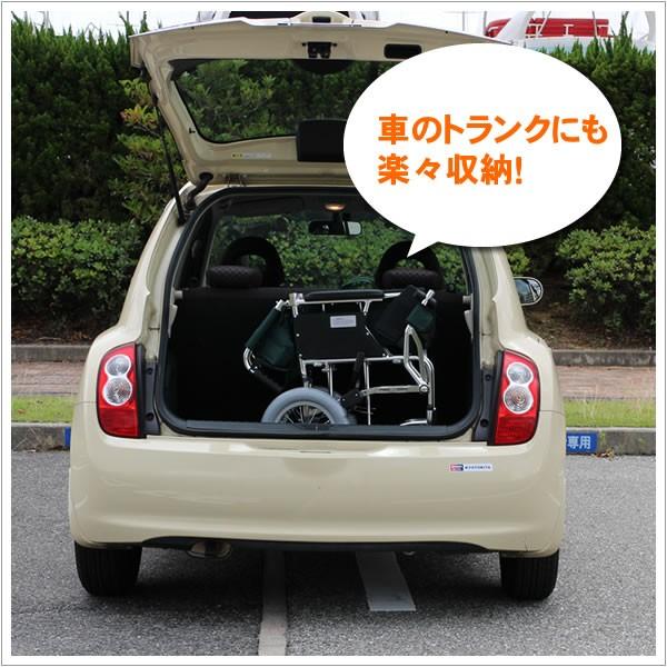 車椅子 軽量 折りたたみ車いす 介助式車イスカルラクコンパクト Sgマーク認定商品 高齢者 老人 お年寄り 便利グッズ Kk0096 Tcマート シニアファッション 通販 Yahoo ショッピング