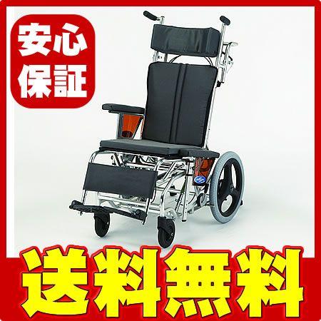 ワンピなど最旬ア シニアカー 車椅子 介護用品 車椅子 車いす プレゼント 敬老の日 便利グッズ お年寄り 老人 高齢者 車イス リクライニング車椅子 介助用車椅子ｎａｈ W1 車椅子 Smssvg Org
