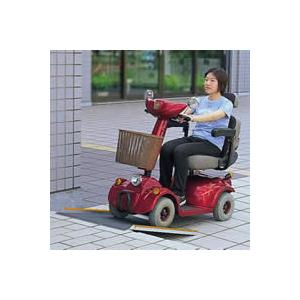 段差解消スロープ 車椅子 車いす ポータブル エッジ付1枚板タイプ(25cm 