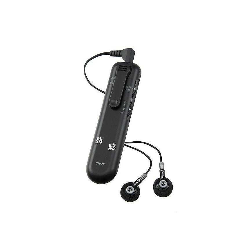 集音器 高齢者 Amazon.co.jp: 集音器 超高感度集音器 ポケット型 簡単操作 高齢者向け