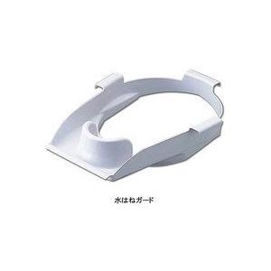 シャンプー ボディソープ 清拭 部品 他toto水まわり用車椅子オプション 水はねガード 高齢者 老人 お年寄り 便利グッズ N0336 Tcマート シニアファッション 通販 Yahoo ショッピング