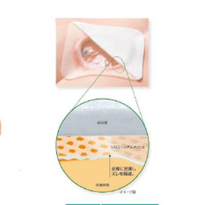 エスアイエイド 50枚入 3号 75 75mm 床ずれ防止 褥瘡予防 床ずれ防止シート 床ずれ防止シール 絆創膏 介護用品 高齢者 老人 お年寄り Pe0032 Tcマート シニアファッション 通販 Yahoo ショッピング