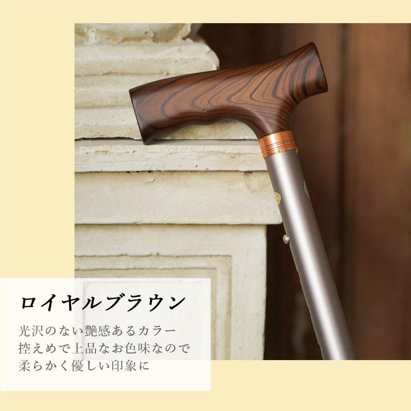 杖 おしゃれ 女性 男性 ステッキ 介護 おばあちゃん おじいちゃん 誕生