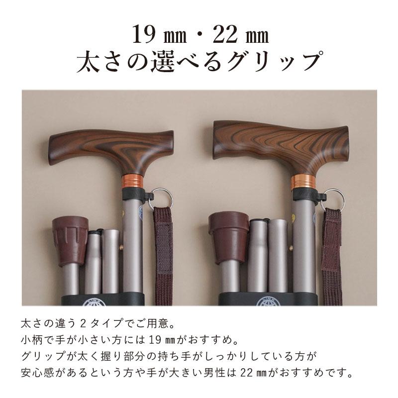 杖 おしゃれ 女性 男性 ステッキ 介護 おばあちゃん おじいちゃん 誕生