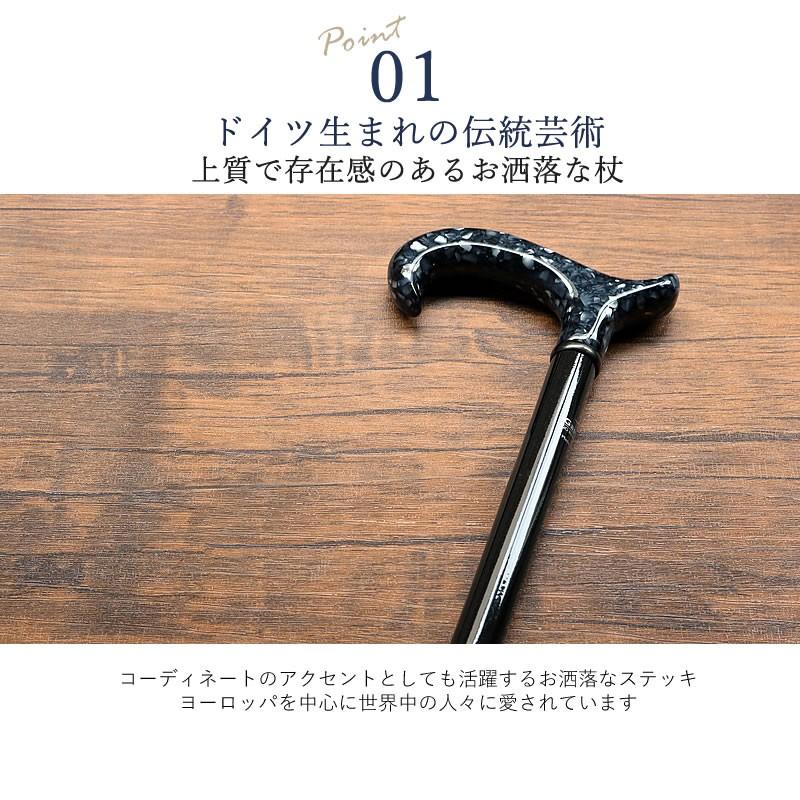 【ドイツ製】ガストロック社　Gastrock ステッキ　杖 ブラックマーブル 楽天市場】杖 男性用 おしゃれなドイツ製ステッキ ガストロック