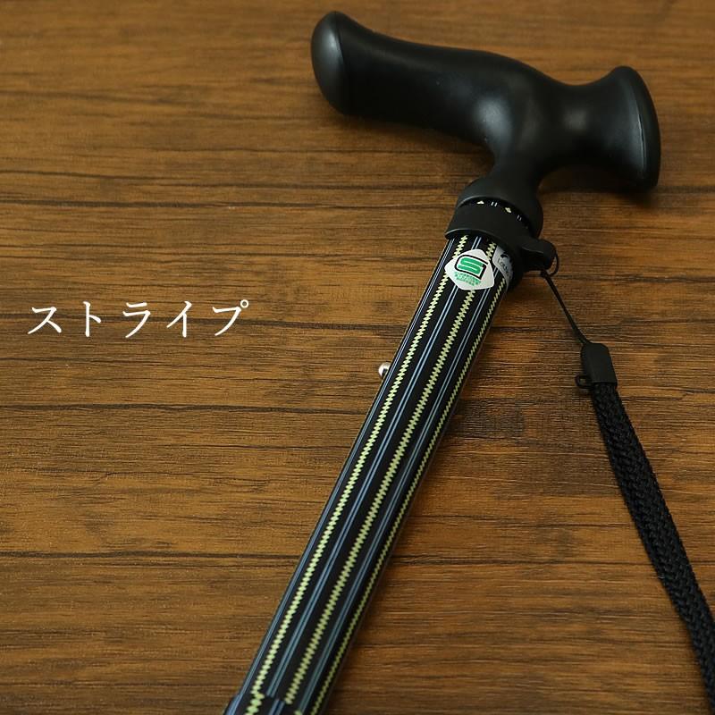 杖 折りたたみ 軽量 男性 おしゃれな かるがもm 70代 80代 介護 おしゃれ 高齢者 老人 お年寄り S0738 Tcマート シニアファッション 通販 Yahoo ショッピング
