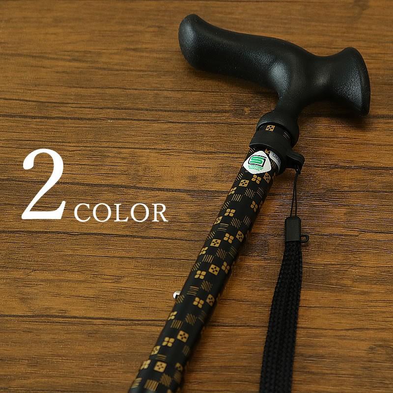 印象のデザイン ギフト お年寄り 老人 80代 おしゃれ 70代 介護 母の日 杖 女性 かるがもe 市松模様 折りたたみ おしゃれな 高齢者 プレゼント 軽量 介護用品 Pafootballnews Com
