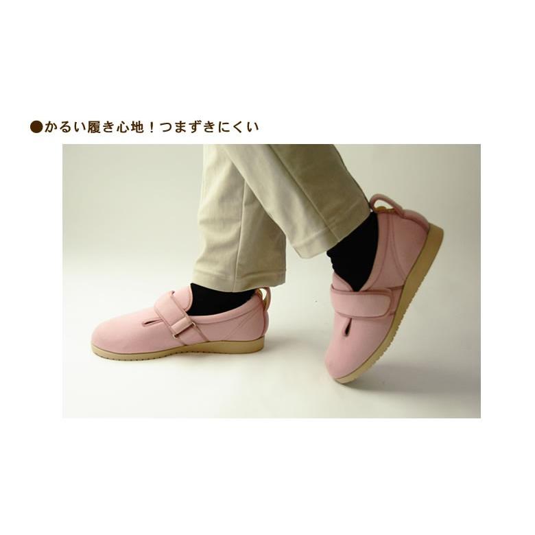 介護靴（シューズ）あゆみダブルマジック2 70代 80代 高齢者の履き