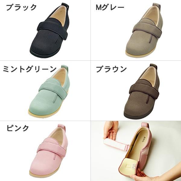 あゆみさん専用❤︎2 あゆみさん専用❤︎2 【公式通販】