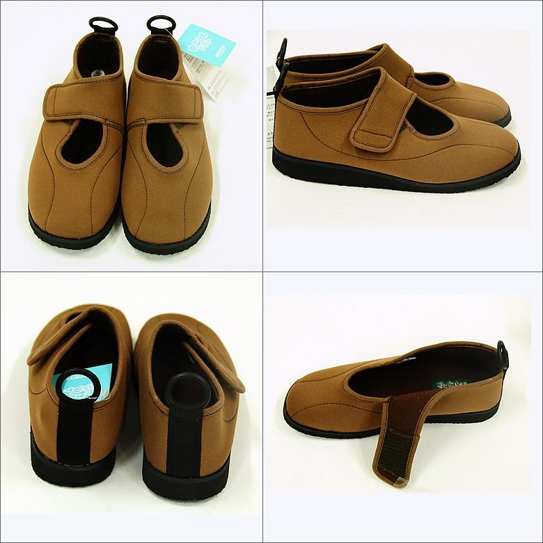 介護靴（シューズ）すたこらさんソフト07 (介護用品)  70代 80代 高齢者の履きやすい靴 老人 お年寄り 便利グッズ