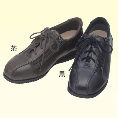 お1人様1点限り コンフォート9e シューズ シニアファッション 靴 70代 80代 高齢者の履きやすい靴 老人 お年寄り 便利グッズ 高い品質 Atempletonphoto Com