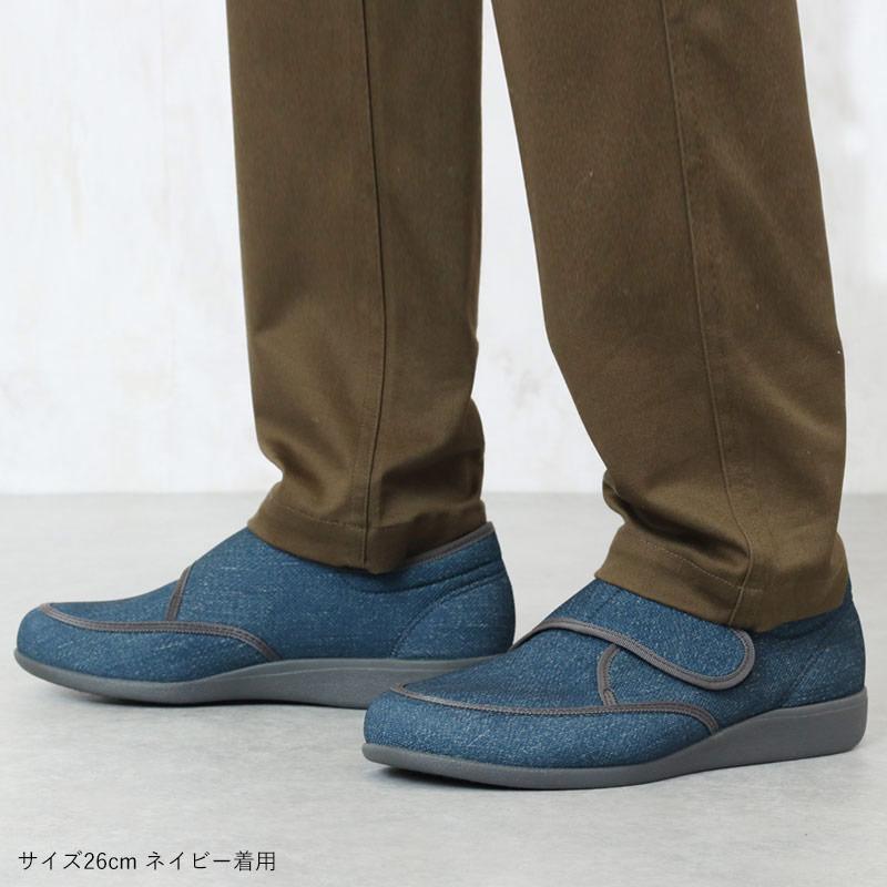 高齢者の履きやすい靴 リハビリシューズ おしゃれ 快歩主義m021 冠婚葬祭にも使える履きやすい靴 男性用 Sh2628 Tcマート シニアファッション 通販 Yahoo ショッピング