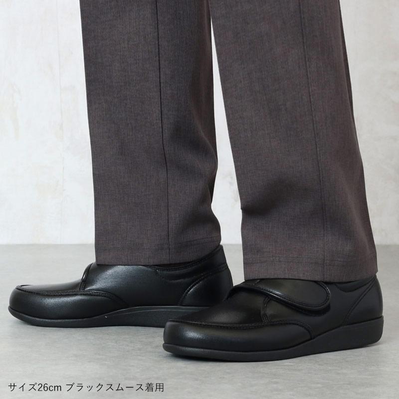 高齢者の履きやすい靴 リハビリシューズ おしゃれ 快歩主義m021 冠婚葬祭にも使える履きやすい靴 男性用 Sh2628 Tcマート シニアファッション 通販 Yahoo ショッピング