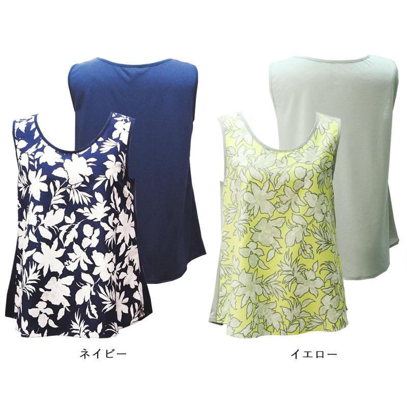 シニアレディースファッション シニア 服 ボタニカル柄タンクトップ