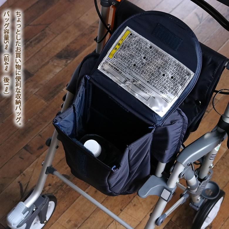 シルバーカー　手押し車　キャリーカート　買い物　お年寄り 楽天市場】座れる安心お買物カートDX 座れるカート 手押し車 老人