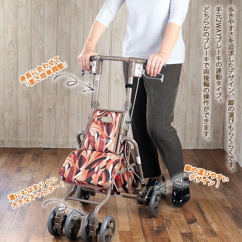 【美品】シルバーカー軽くてスマートです Amazon | シルバーカー 高齢者向けショッピングカート 歩行車