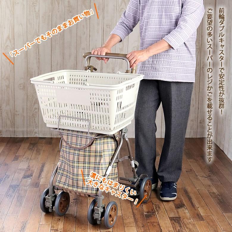 シルバーカー おしゃれ 手押し車 高齢者 老人 リズムrwc 島製作所 ショッピング 買い物カート シニア 座れる 4輪 前押し 敬老の日 プレゼント Ws0084 Tcマート シニアファッション 通販 Yahoo ショッピング