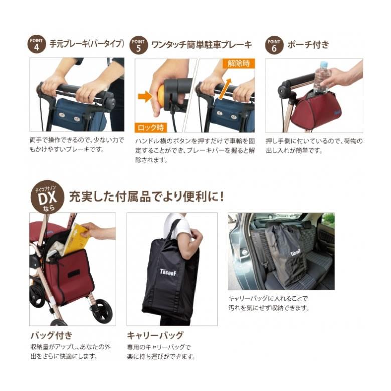 シルバーカー 手押し車 高齢者 座れる 歩行介助 補助具 コンパクト