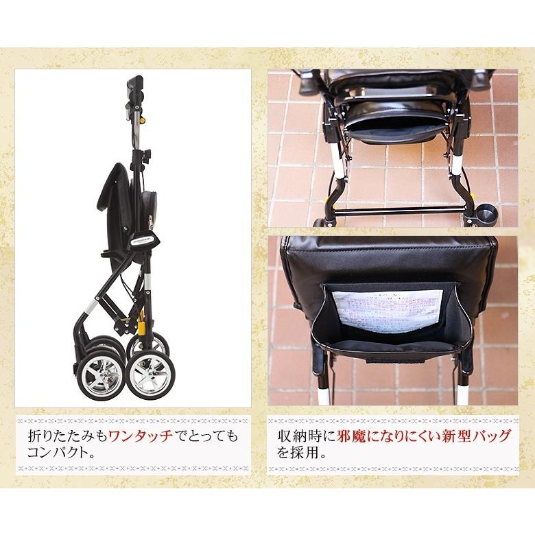 タイガーシャックル 2t用　4個セット　新品未使用 4-2WHSY2 4号ドアハンガー用シャックル付単車2型 ダイケン 全長