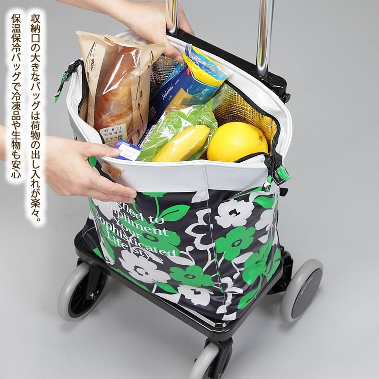 ショッピングカート 高齢者 おしゃれ 4輪 軽量 大容量 買い物 シニア