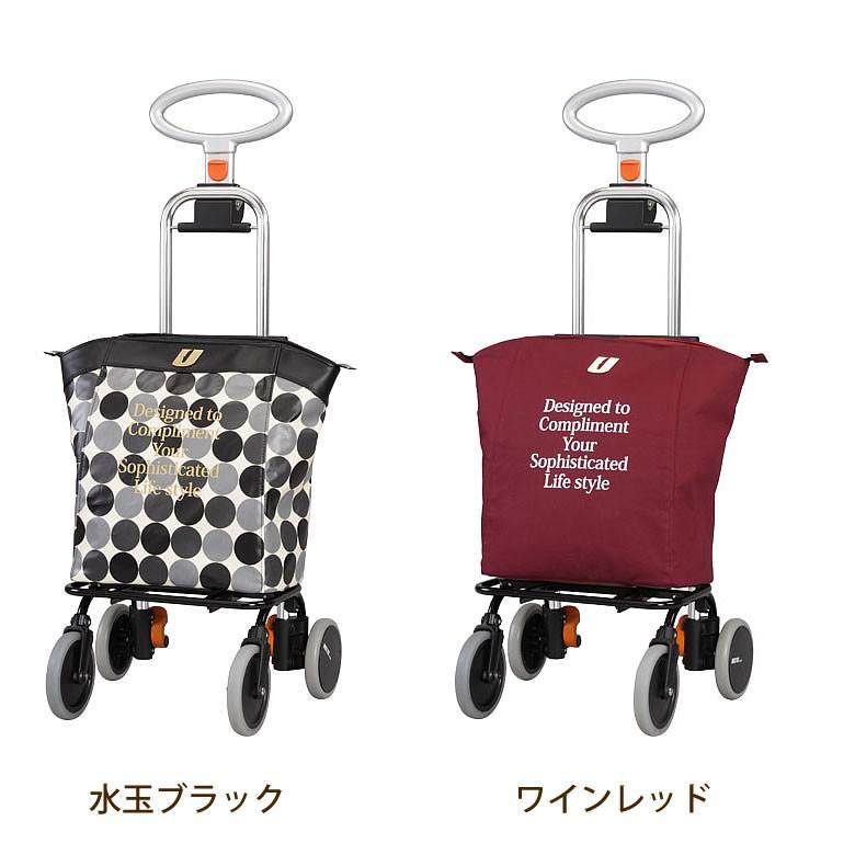 ショッピングカート 高齢者 おしゃれ 4輪 軽量 大容量 買い物 シニア