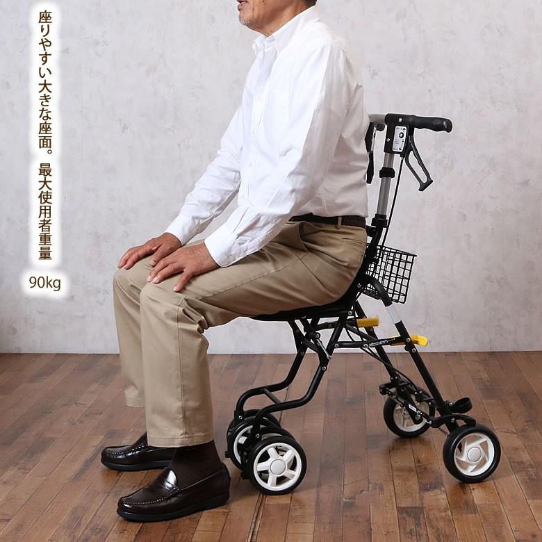 老人用 手押し車 男性向けシルバーカーテノールEVO（SGマーク認定