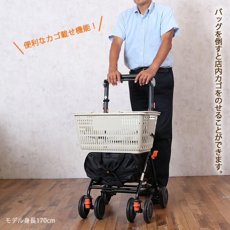 手押し車 高齢者 男性 おしゃれ 座れる シルバーカー 老人 お年寄り 荷物 買い物カート ショッピング シニア 4輪 デイリートロリー Sgマーク認定商品 Ws0304 1235 Tcマート シニア服 シルバーカー 通販 Yahoo ショッピング