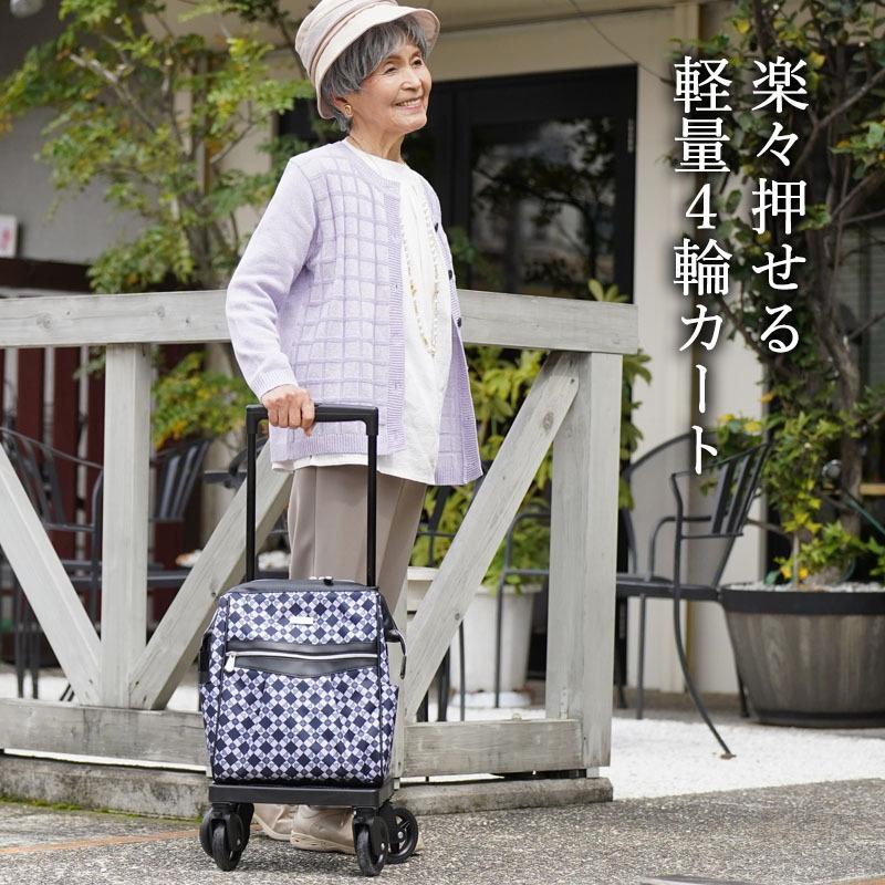 ショッピングカート メロディ スムーズ　クロコダイル風　黒色　タグ付未使用 Amazon | 島製作所 メロディスムーズ ST (Bグレー) 保冷バッグ付