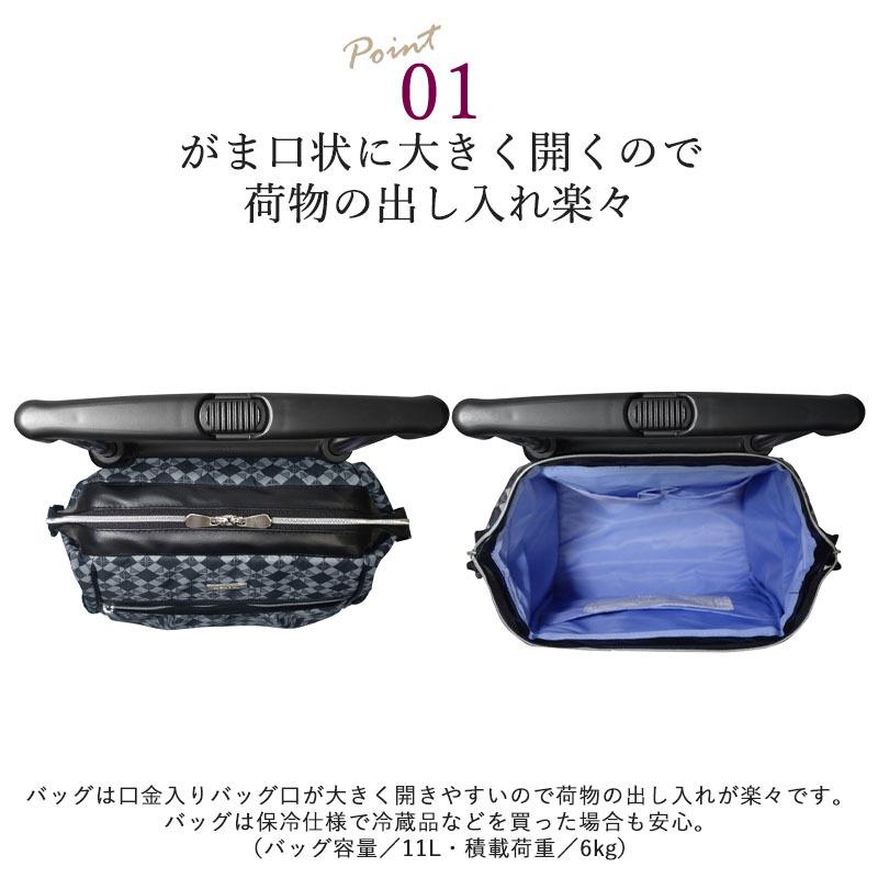 ショッピングカート 高齢者 おしゃれ 4輪 横押し 軽量 買い物