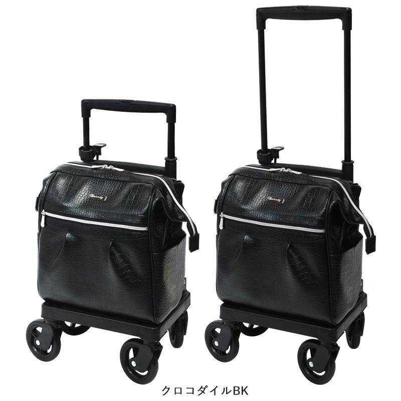ショッピングカート メロディ スムーズ　クロコダイル風　黒色　タグ付未使用 楽天市場】島製作所 ショッピングカート メロディスムーズST
