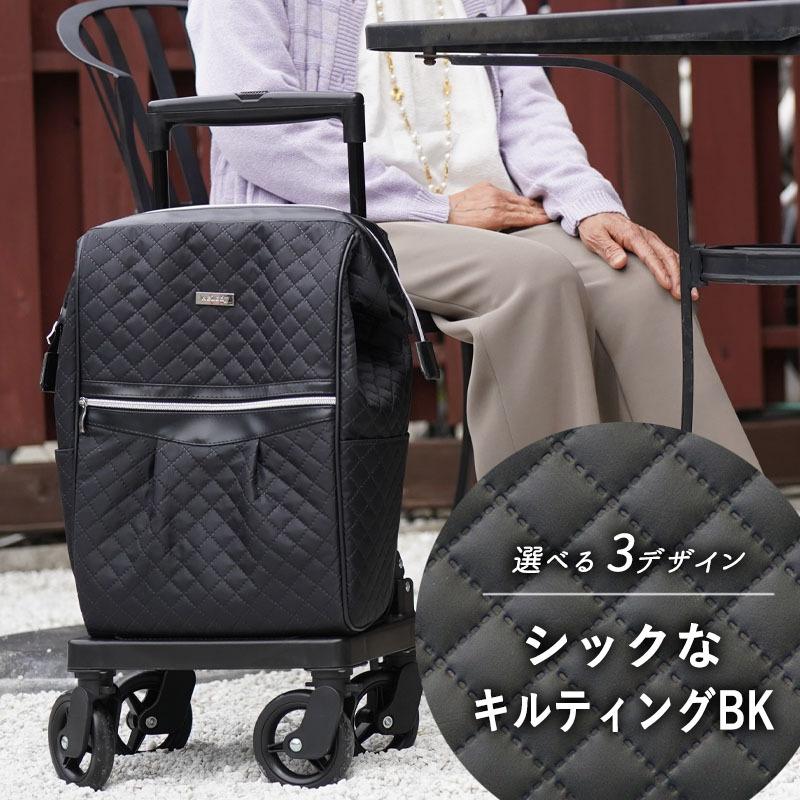 黒 キルティング ショッピングカート 4輪 Amazon｜ショッピングカート 4輪 横押し 軽量 360度回転 静音