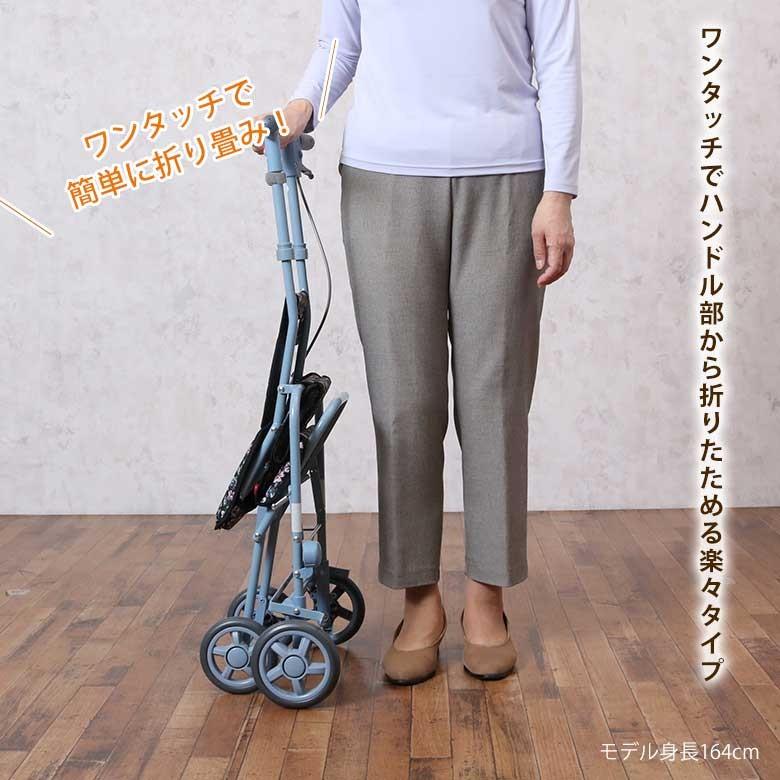 シルバーカー　シニアカー　折りたたみ式 電動シニアカー 折りたたみ式 電動カート シルバーカー アルミフレーム