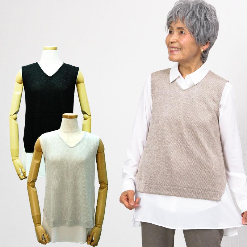 シニアレディースファッション ノースリーブ シフォン チュニック ラメニット Praia シニア 服 70代 80代 女性 婦人服 お年寄り高齢者 Ww Tcマート シニアファッション 通販 Yahoo ショッピング