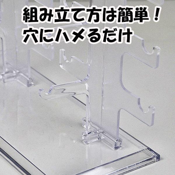 メガネ スタンド 眼鏡 サングラス 10本用 置き ディスプレイ 収納