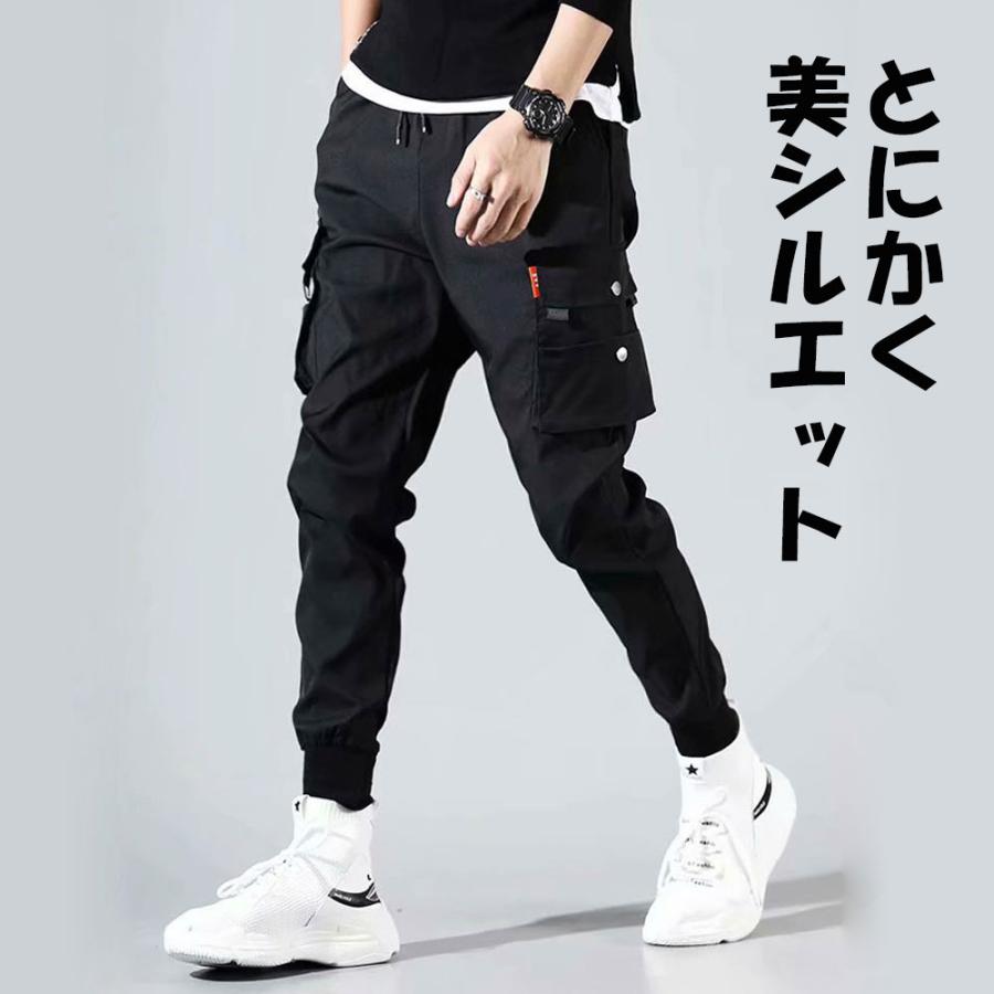 カーゴパンツ メンズ ジョガーパンツ ワーク 細身 スリム スキニー