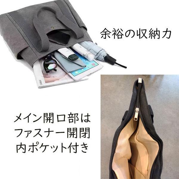 トートバッグ レディース 大きめ 帆布 キャンバス かばん A4