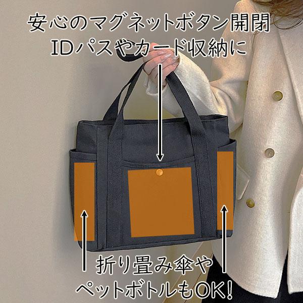 トートバッグ レディース 大きめ 帆布 キャンバス かばん A4 ランチ