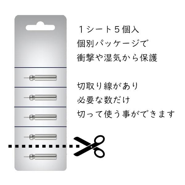 CR435 リチウム電池 電気ウキ用 ピン型 BR435互換 3V 夜釣り 穂先