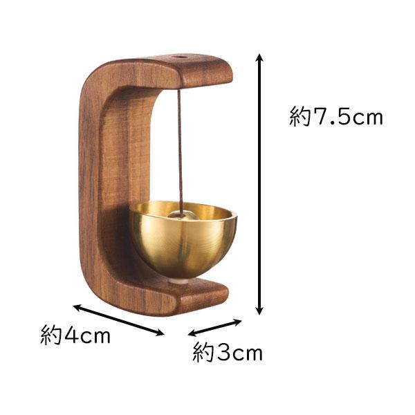 ドアベル ドアチャイム 玄関 マグネット 風鈴 引き戸 開き戸 木製 ウインドウチャイム | ブランド登録なし | 08