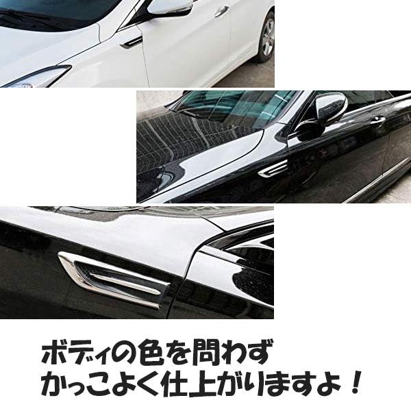 ダミーダクト 車 汎用 ステッカー フェンダー 黒 貼り付け ドレスアップ カスタム 左右2個セット | ブランド登録なし | 01