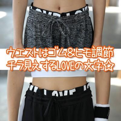 トレーニングウェア パンツ ジャージ 下 スポーツウェア レディース フィットネス ジム ランニング ヨガ スウェット スエット | ブランド登録なし | 03