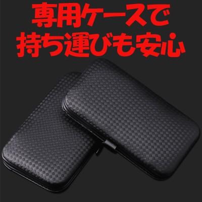 エチケットセット ネイルケア グルーミング 身だしなみ メンズ レディース 旅行用 日時指定 耳かき 爪やすり ピンセット 爪切り トラベル 携帯用