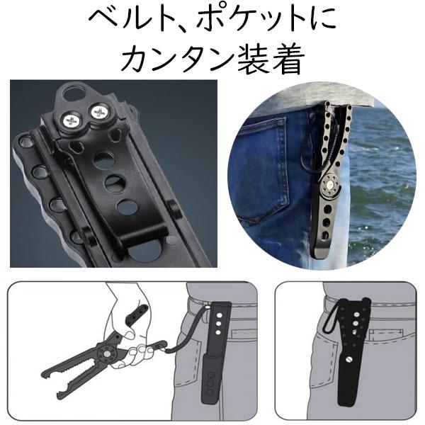 フィッシュグリップ 釣り ホルダー ケース付き フィッシュキャッチャー 魚つかみ器 | ブランド登録なし | 02